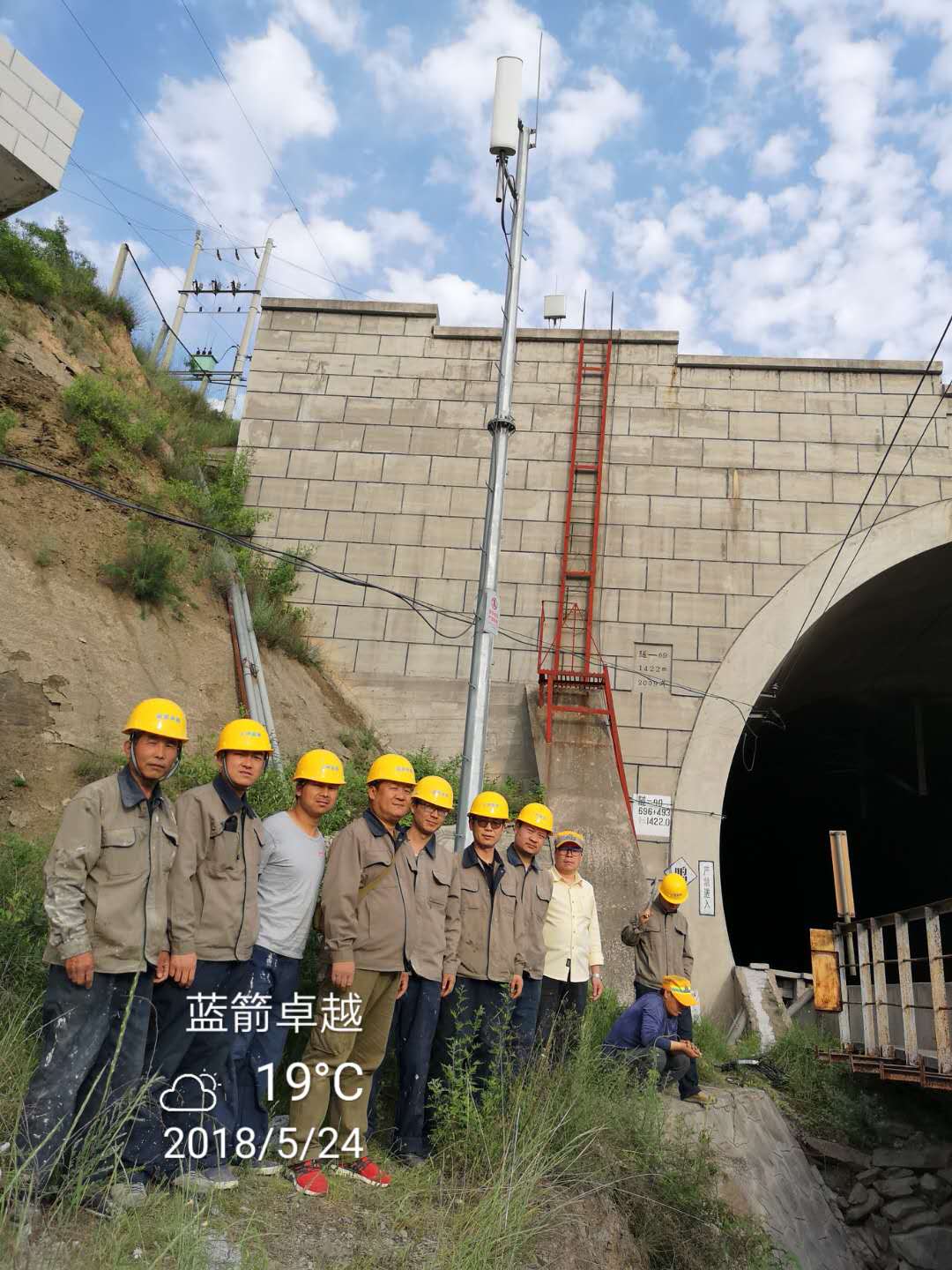 甘終線(xiàn)593+900鐵路橋梁剝落掉塊病害整治工程